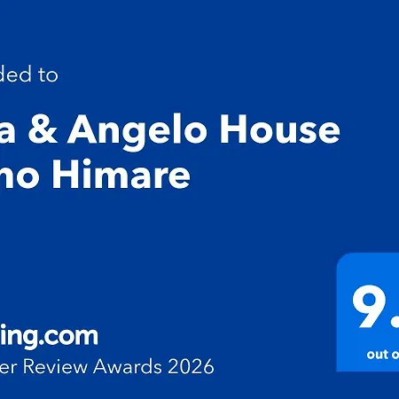 Ana & Angelo Stone House Himare * Vuno